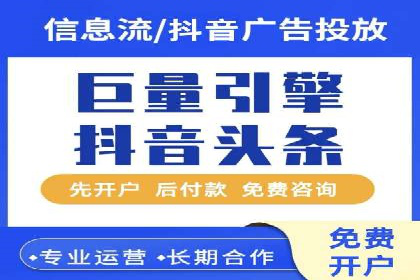竞价推广公司的创意策略：一则行业内的成功故事