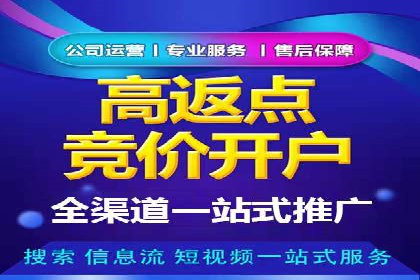 百度推广如何助力企业品牌建设——案例分享