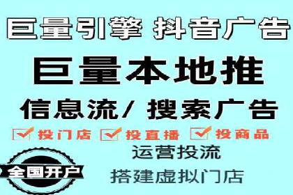SEM账户托管助力企业业绩增长案例